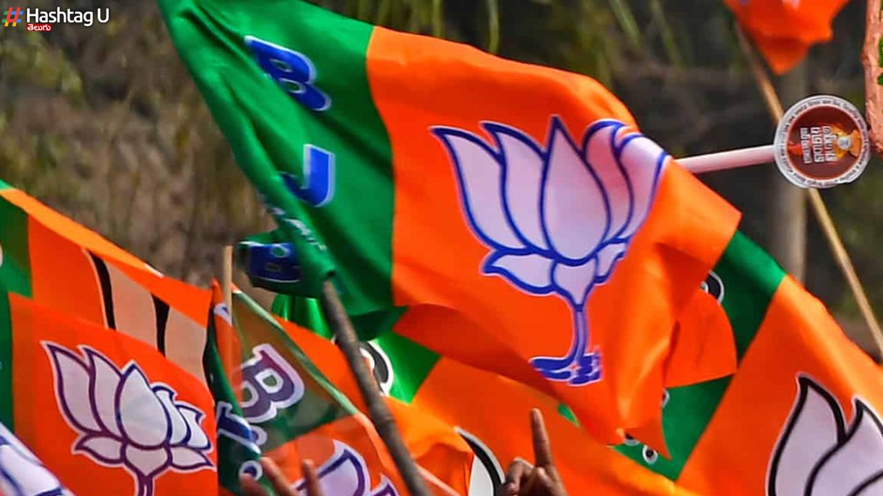BJP