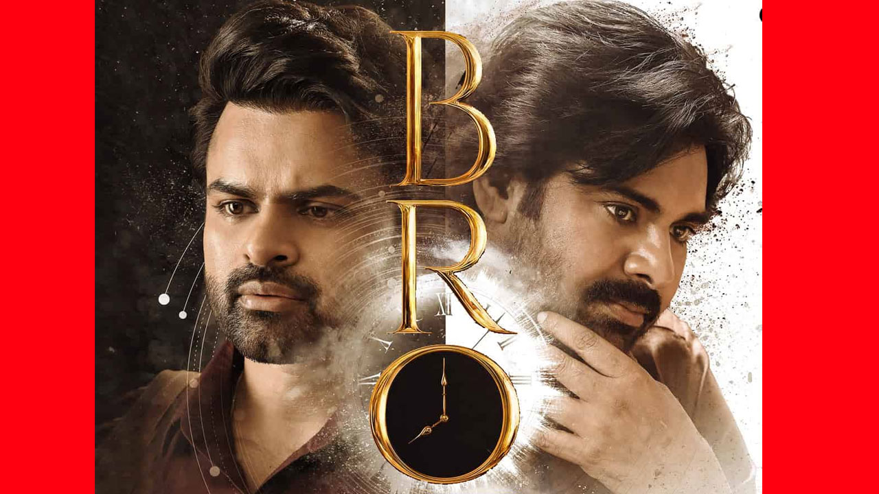 Bro movie controversy