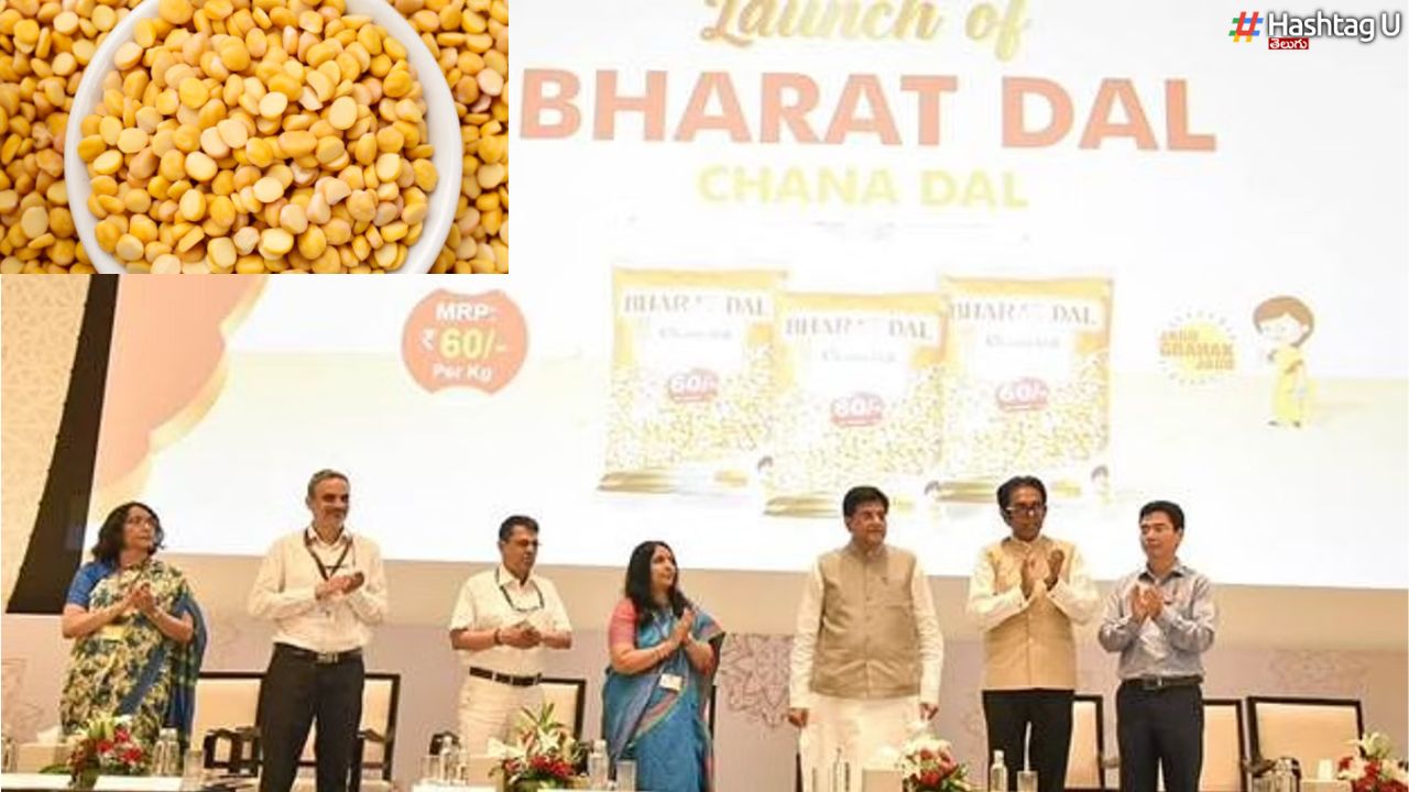 Bharat Dal 60 Per Kg