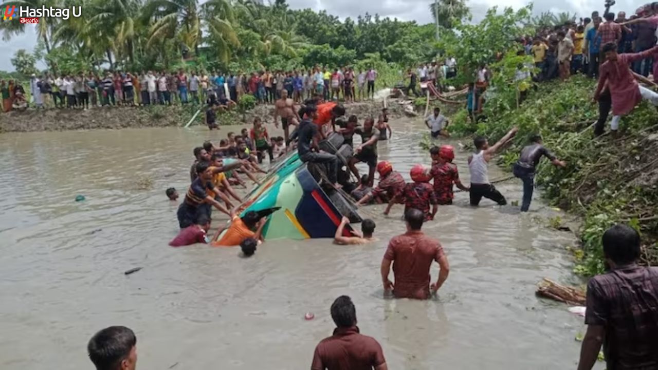 Bus Falls Into Pond