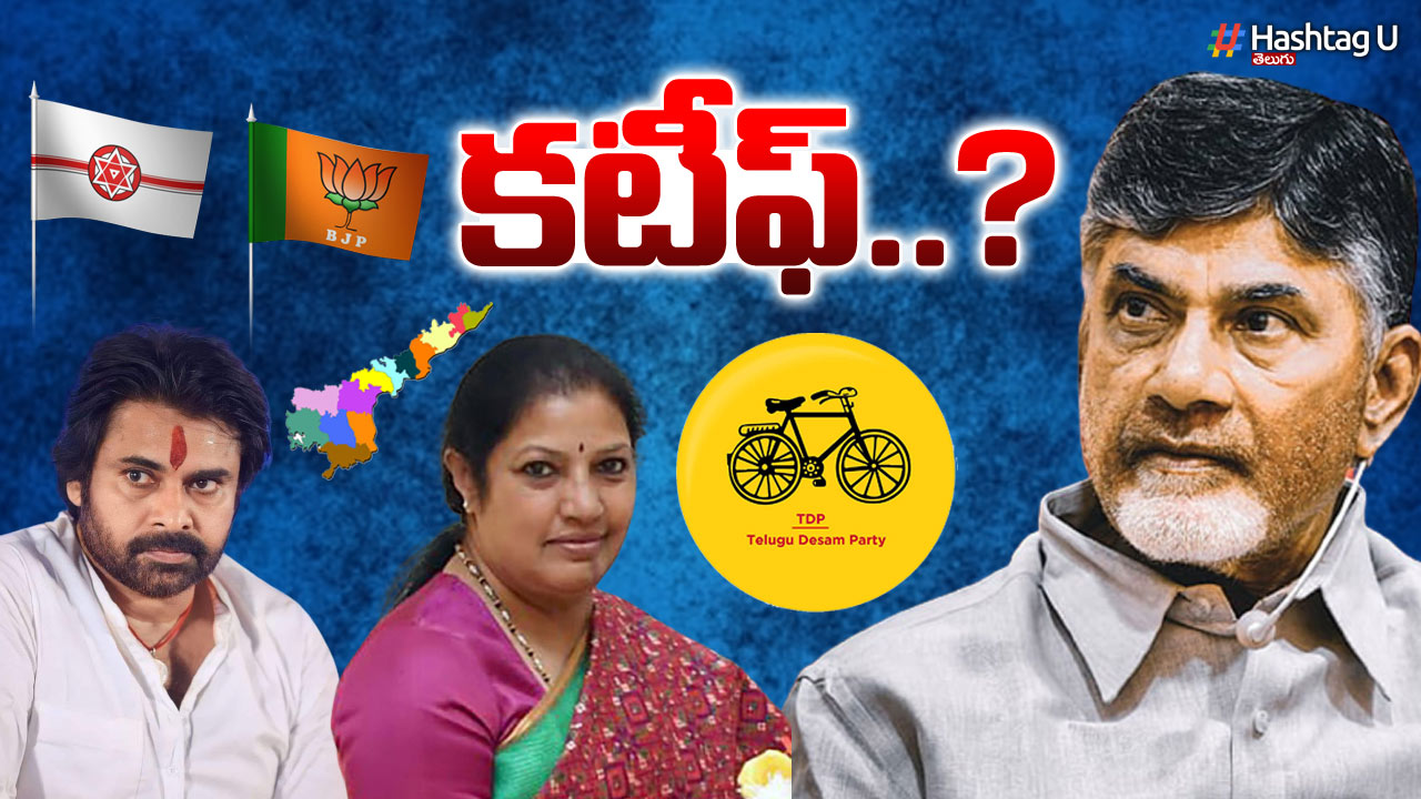 Cbn New Alliance