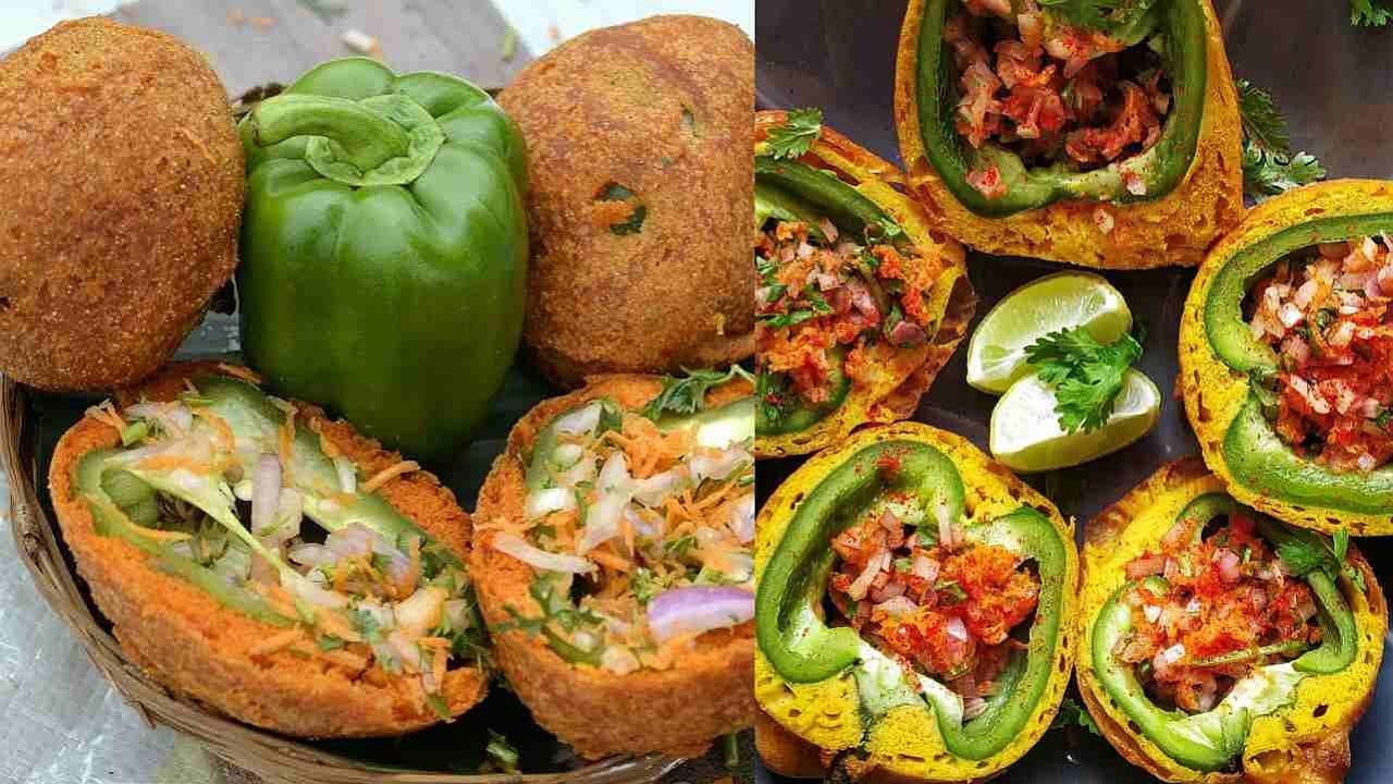 Capsicum Bajji