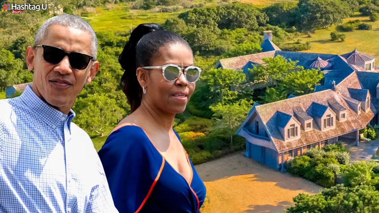 Explosives Obama Home