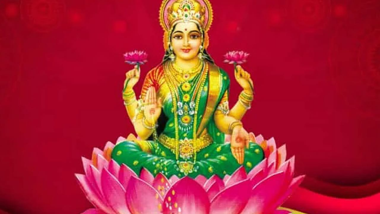 Garuda Puranam