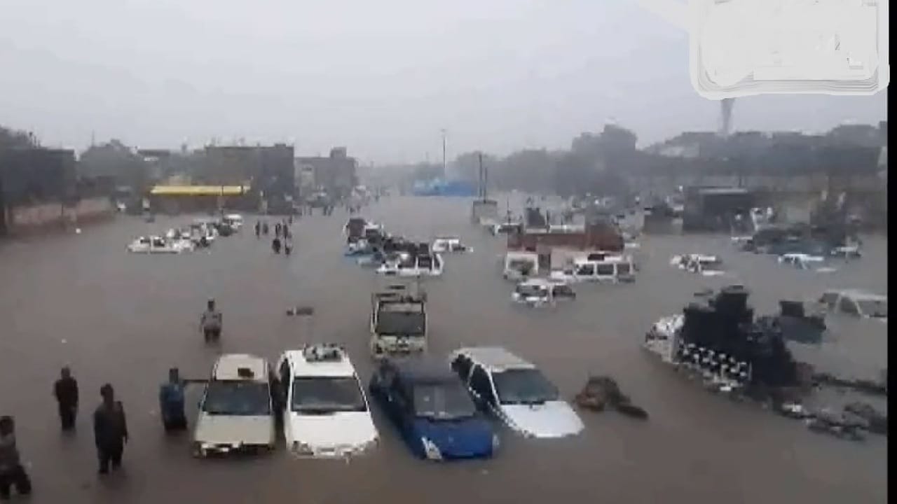 Gujarat