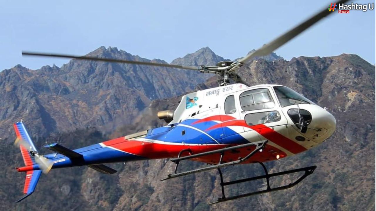 Helicopter Services