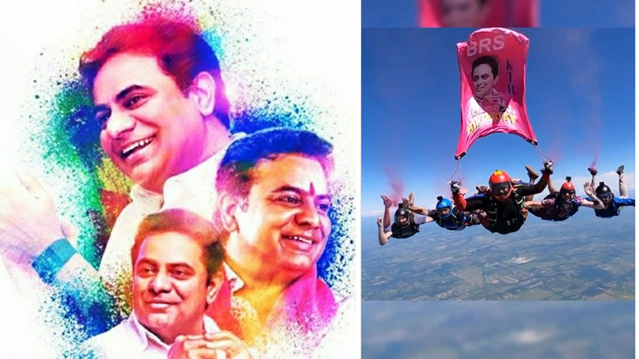 birthday wishes for ktr with parachute
