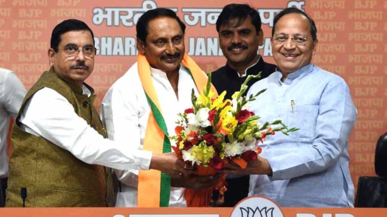 Kiran Kumar Reddy