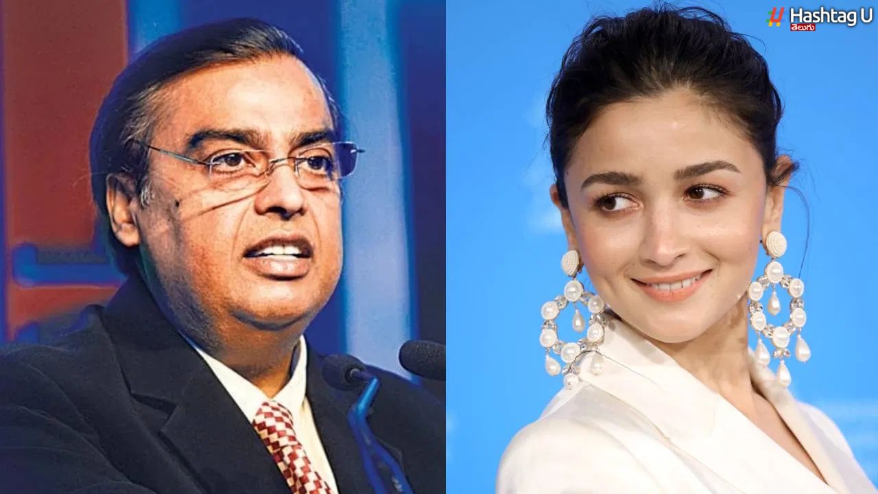 Mukesh Ambani Alia Bhatt