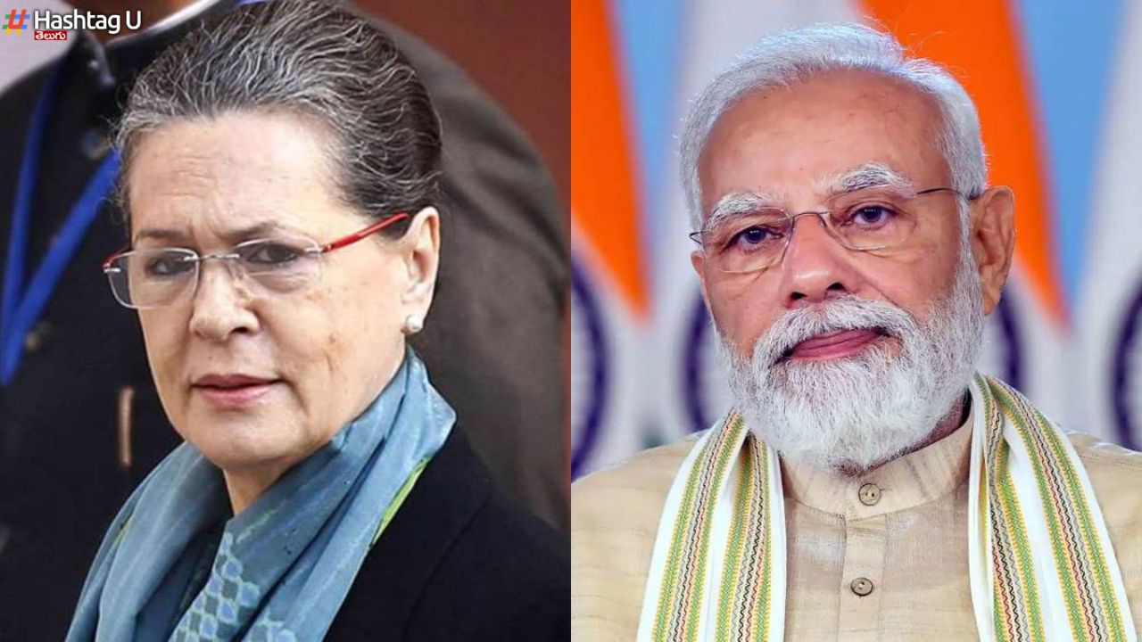 Nda Vs Pda