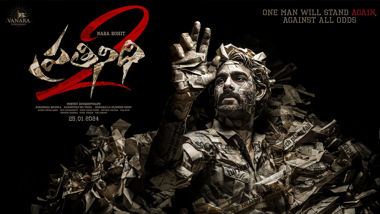Prathinidhi 2 Concept Video