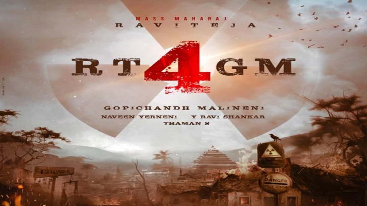 Ravi Teja- Gopichand