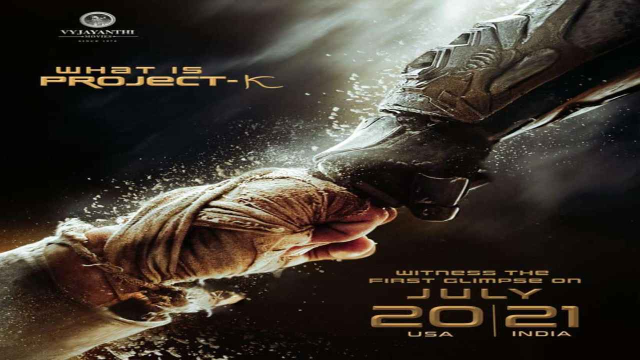 Project K Glimpse