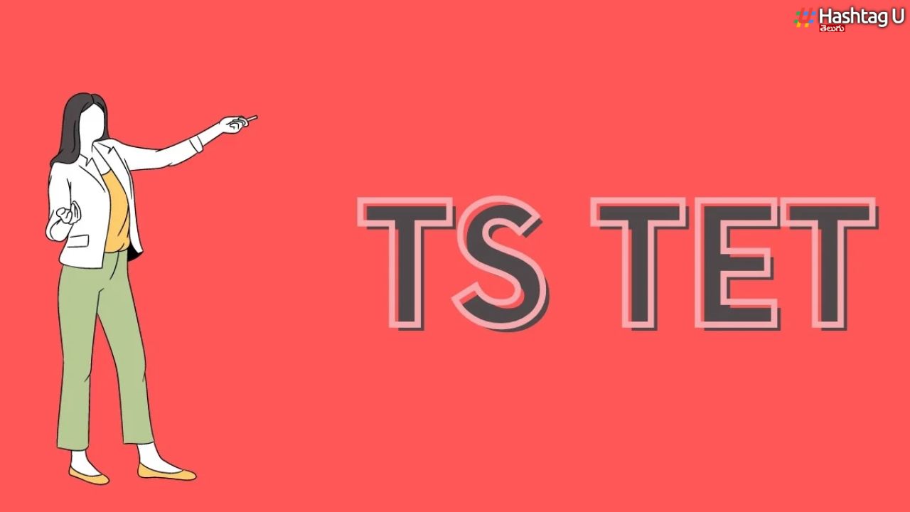 TS TET 2023