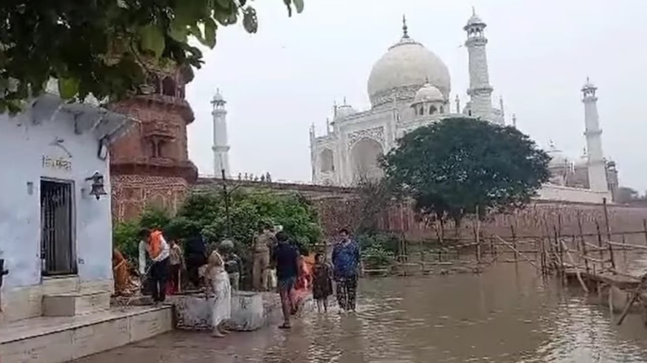 Taj Mahal