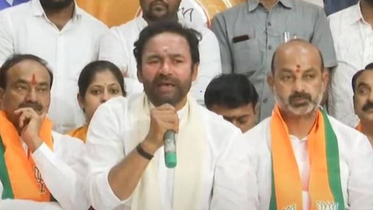 Telangana BJP