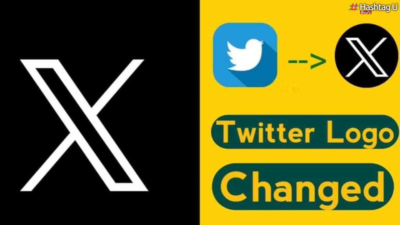 Twitter New Logo Live