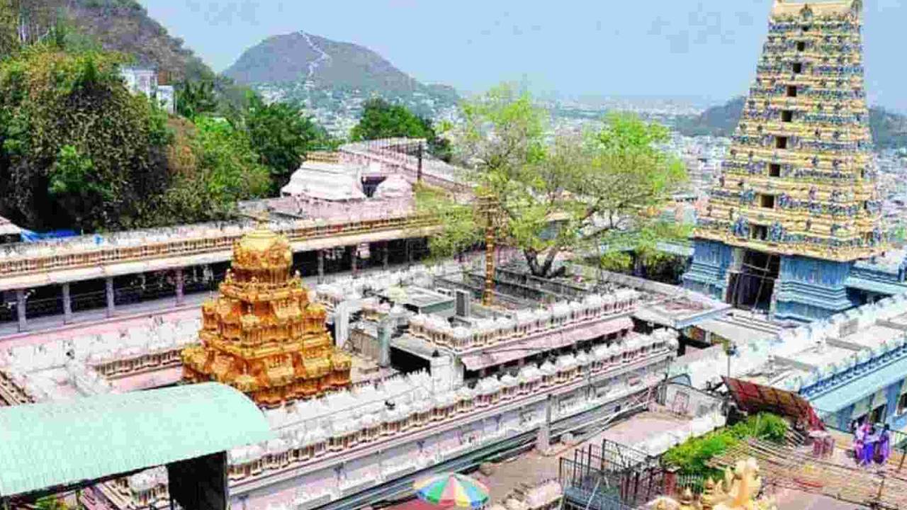 Vijayawada Kanaka Durga Temple