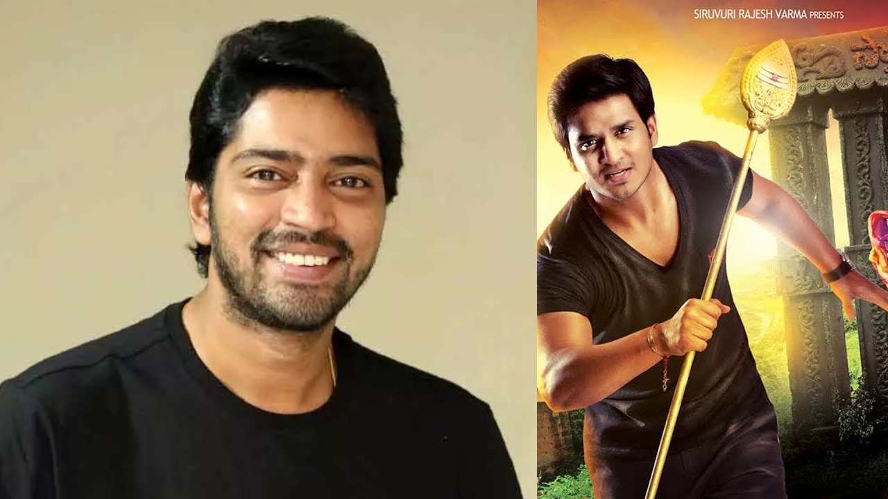 Allari Naresh says no to Nikhil Siddhartha Karthikeya Movie
