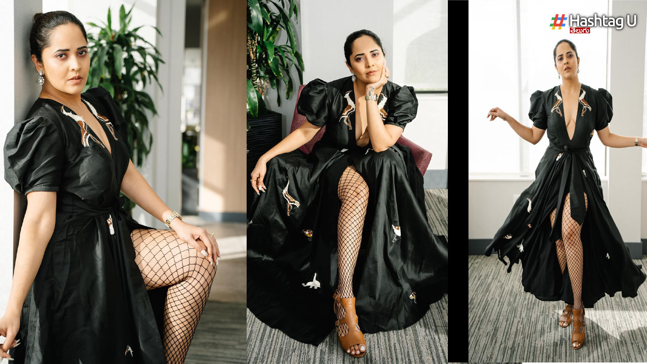 Anasuya
