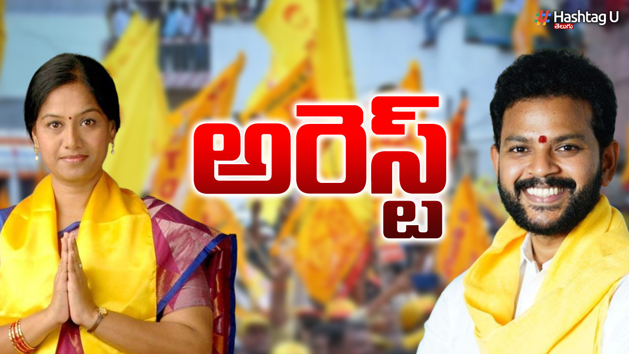 TDP
