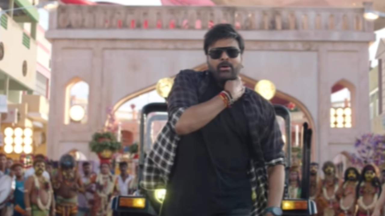 Chiranjeevi Imitates Pawan Kalyan in Bhola Shankar Movie