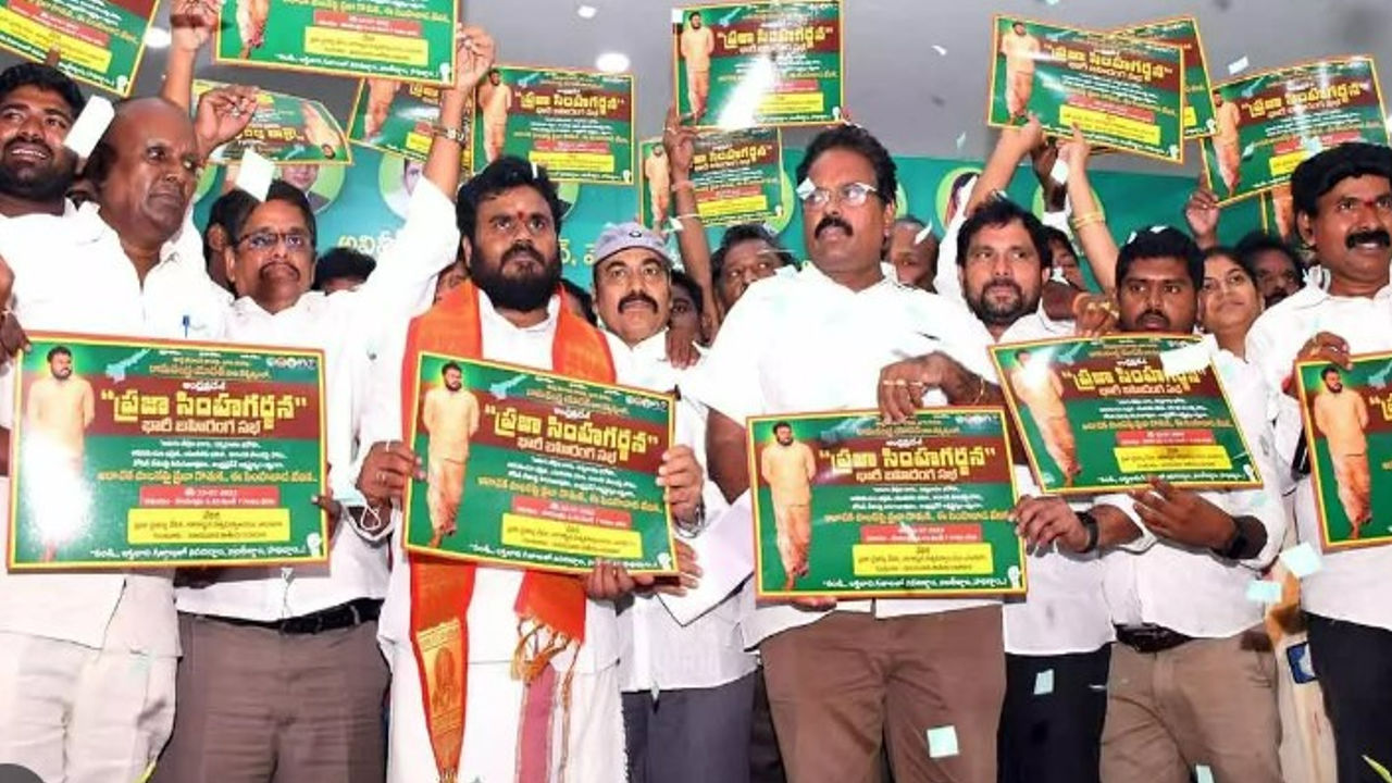 Bode ramachandra Yadav