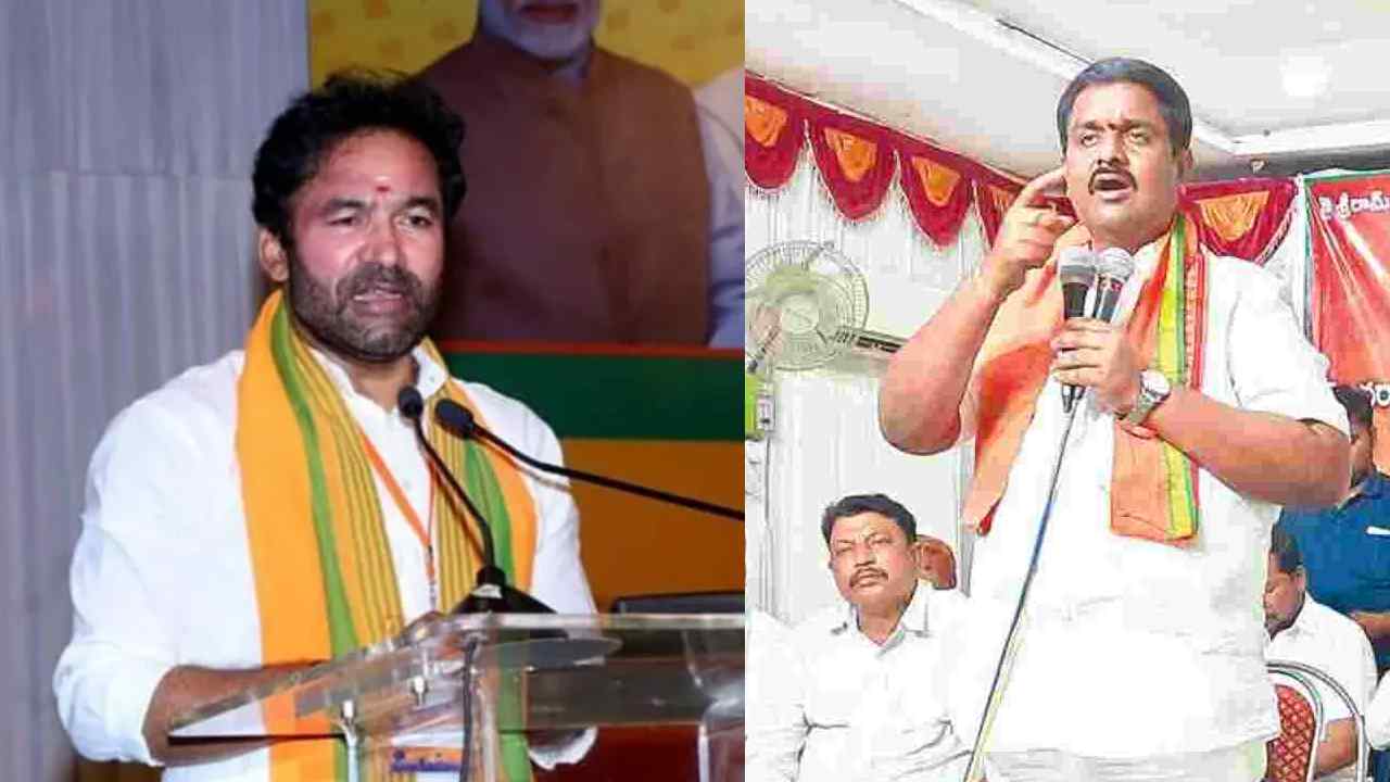 Jitta Balakrishna Reddy suspended from BJP he Fires on Kishan Reddy