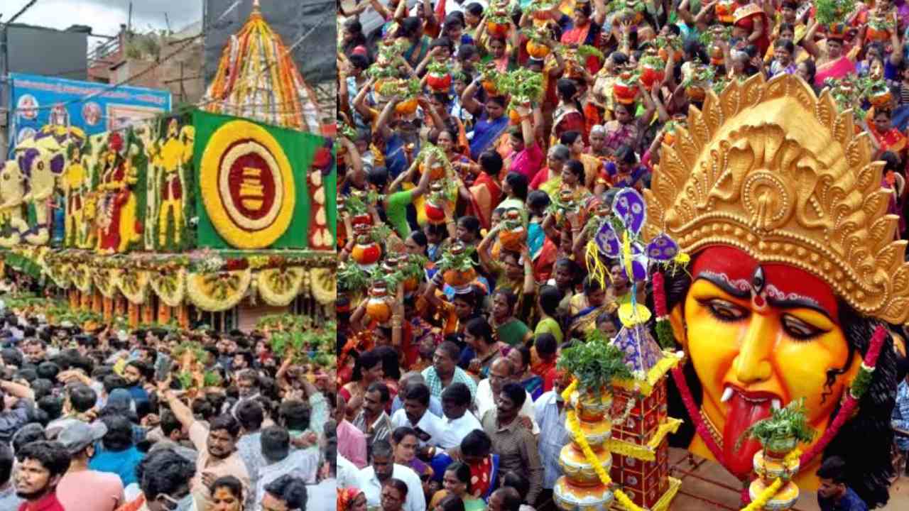 Lashkar Bonalu