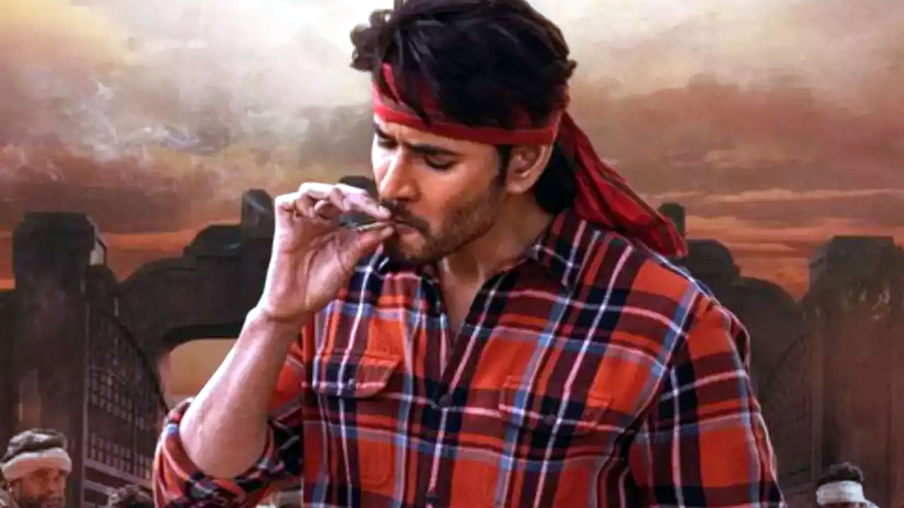 Mahesh Guntur Kaaram