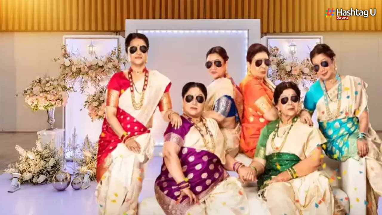 Marathi Film