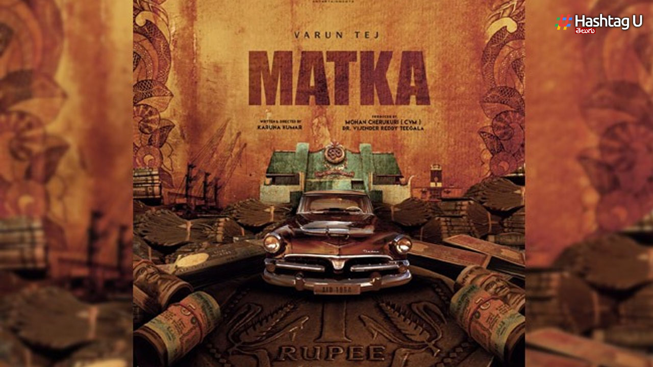 Matka