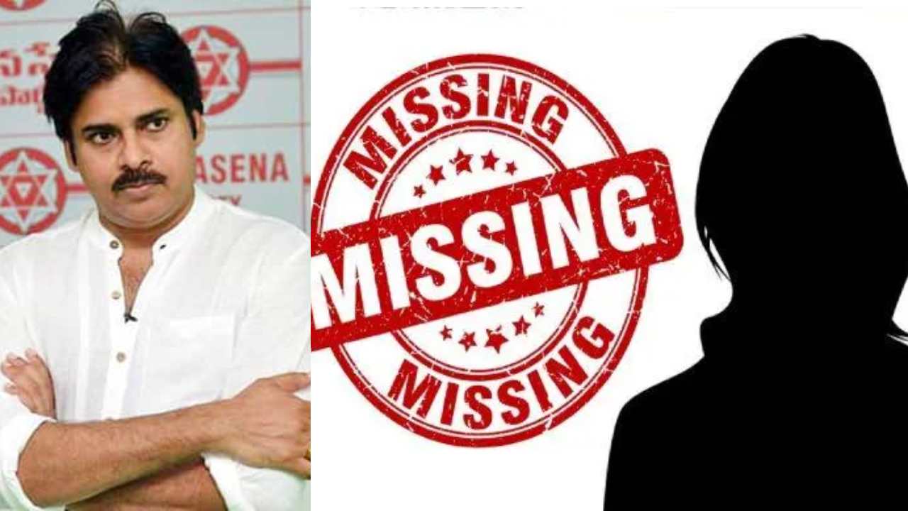 Union Minister of State for Home Affairs Ajay Mishra tells about details of missing women in Telugu states