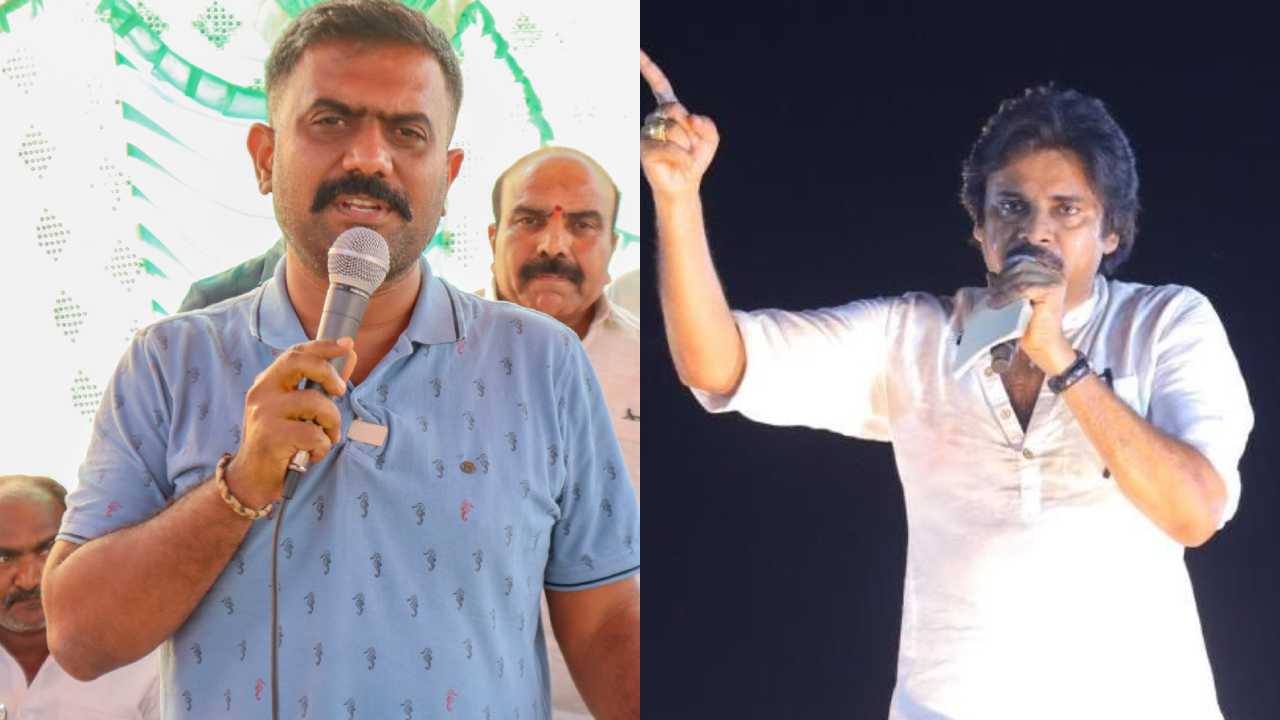 MLA Kethireddy Venkatarami Reddy interesting comments on Pawan Kalyan