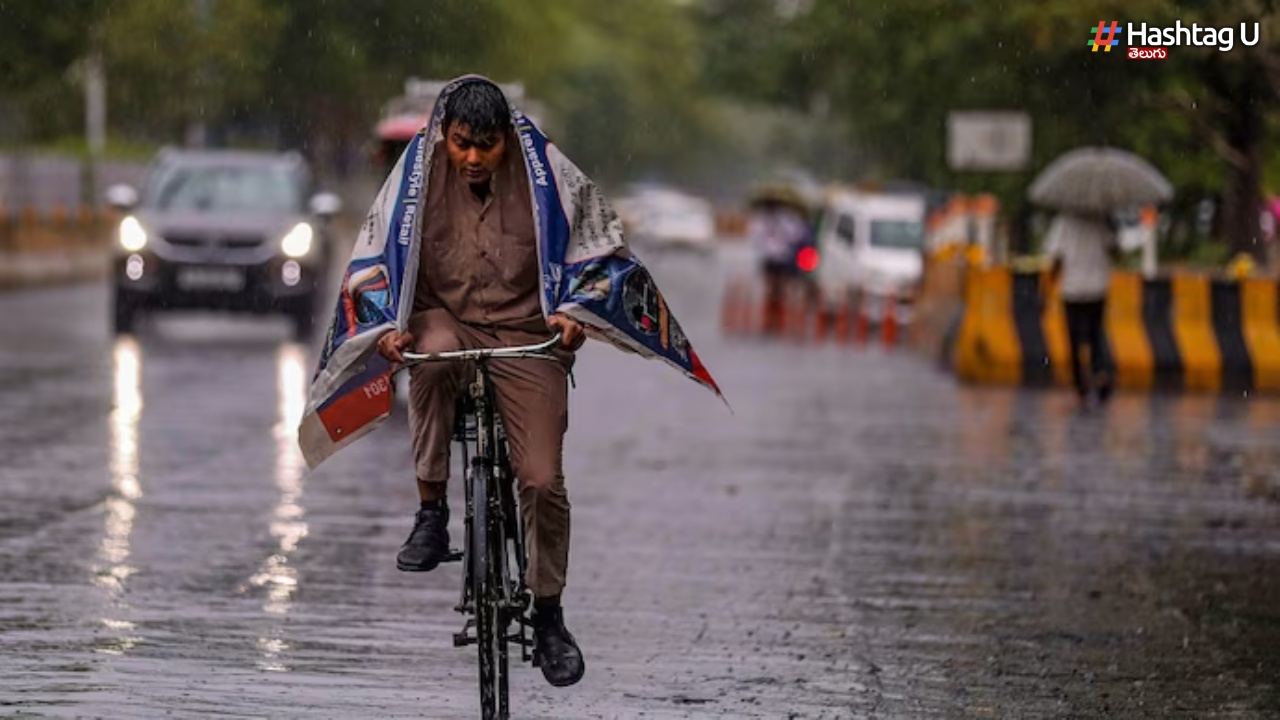 Rain Alert