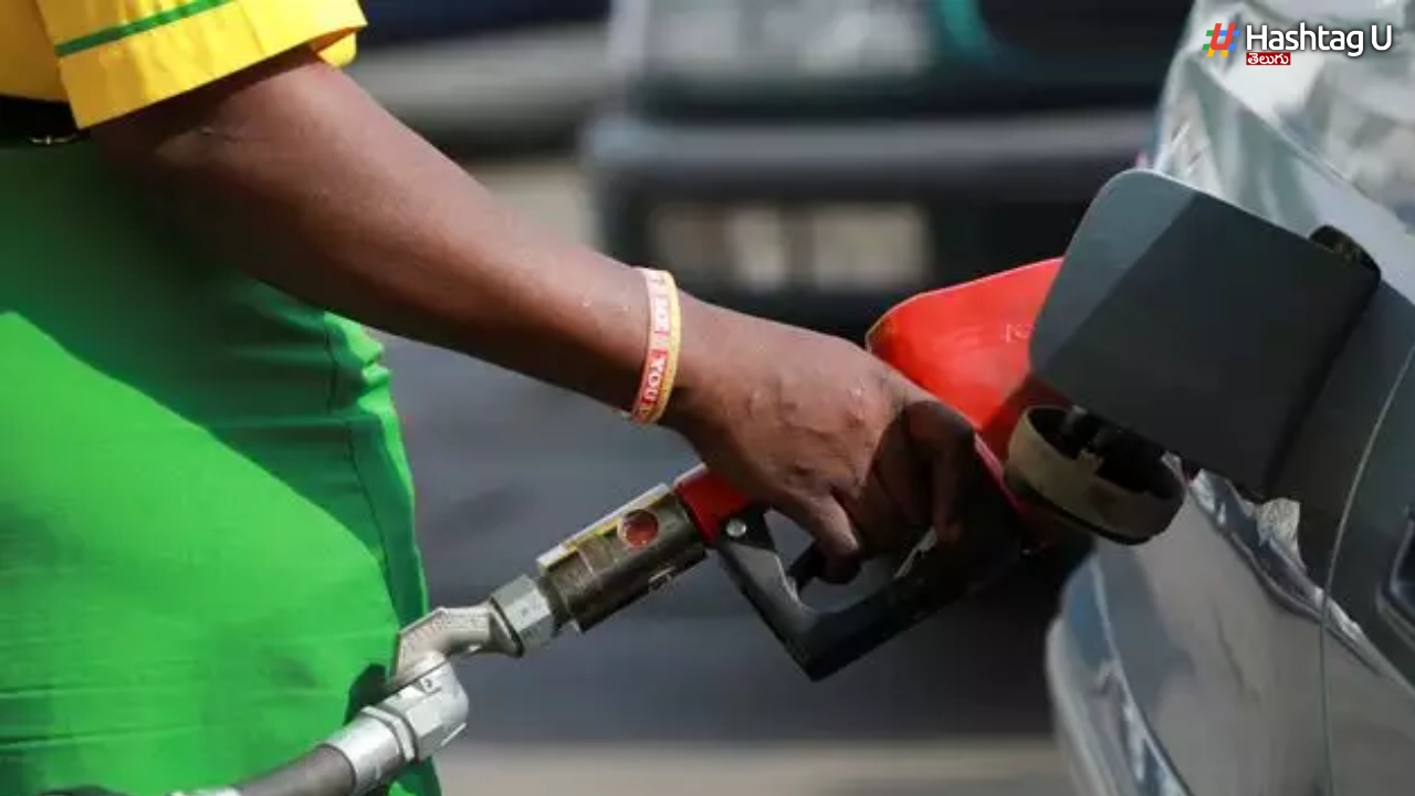 Fuel Price