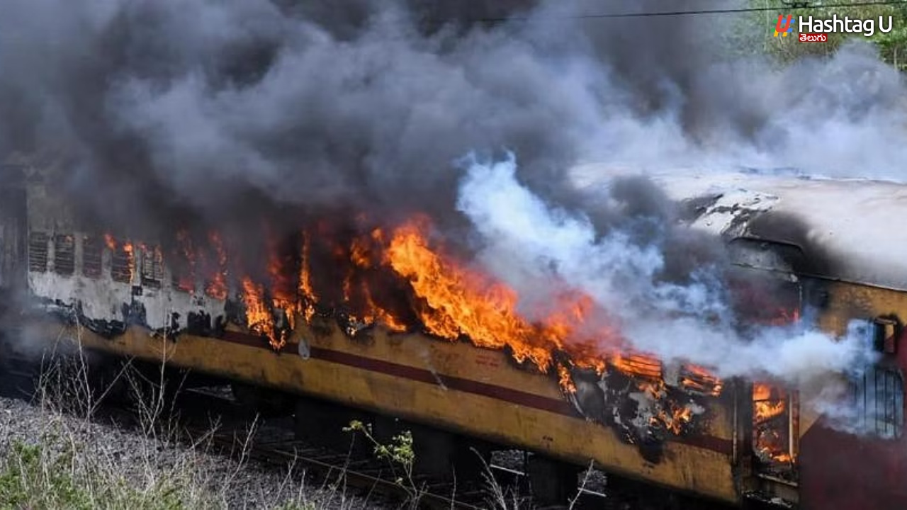 Falaknuma Express