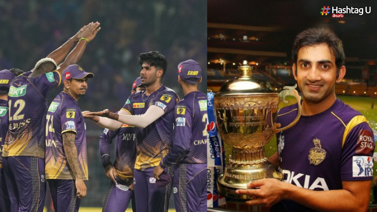 IPL 2024