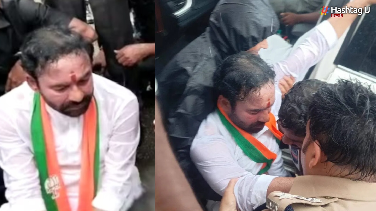 Kishan Reddy Arrest