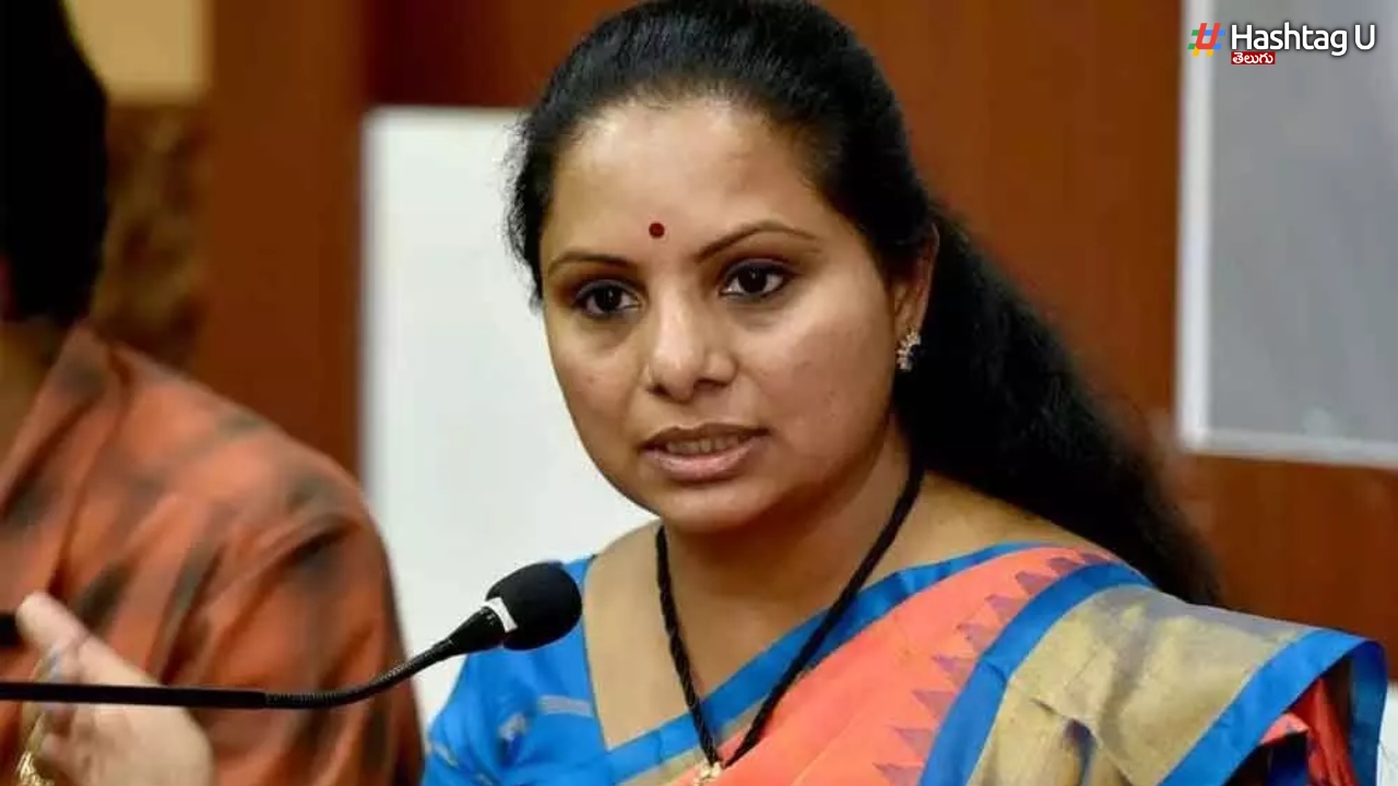 MLC Kavitha