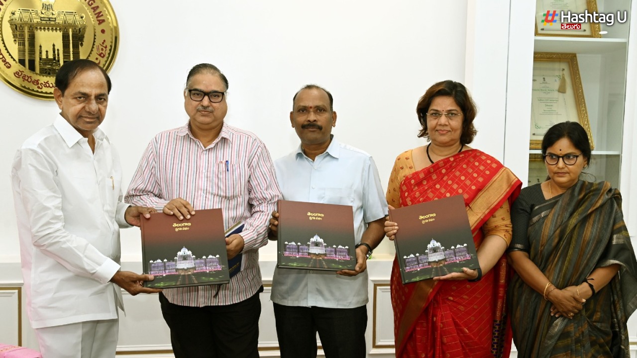Telangana Pragathi Patham