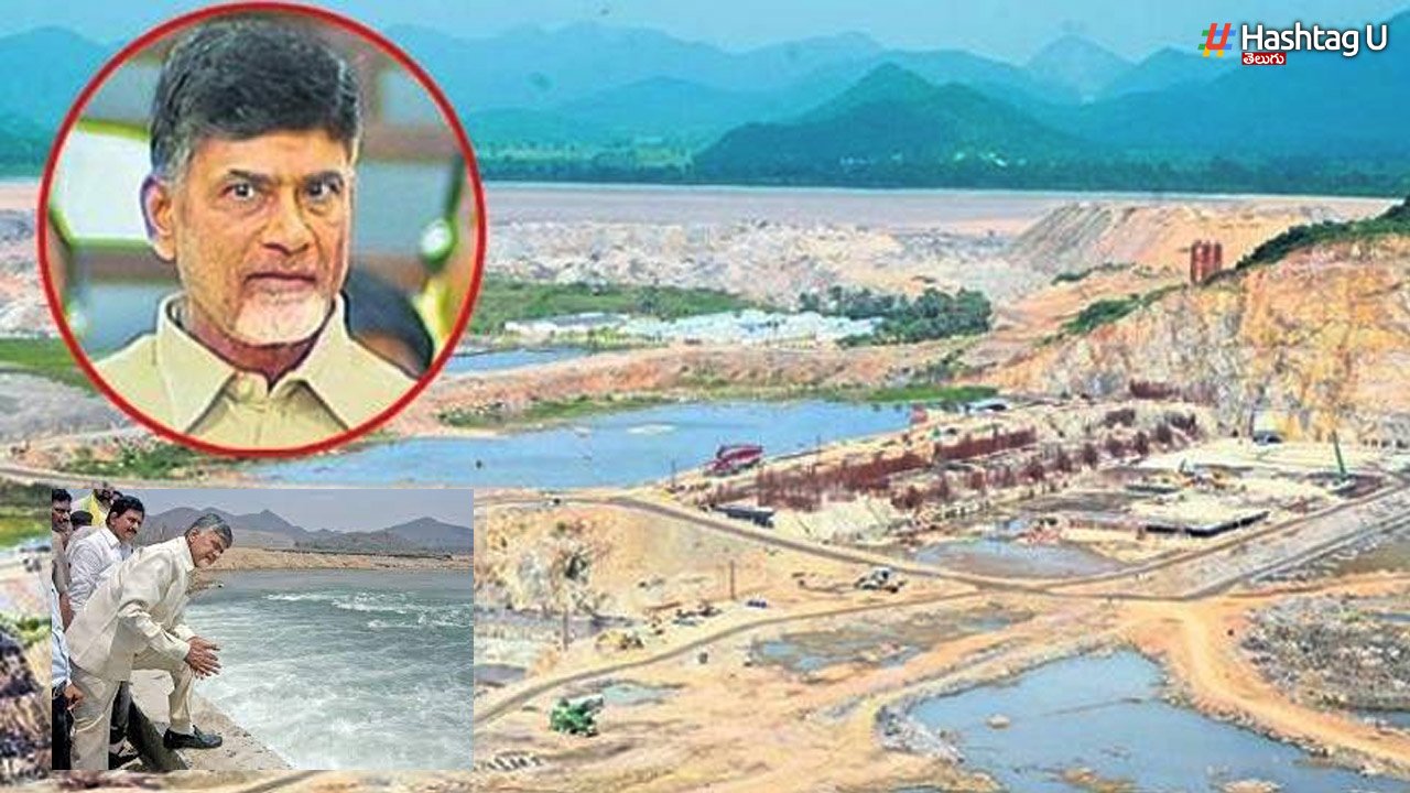 CBN Projects