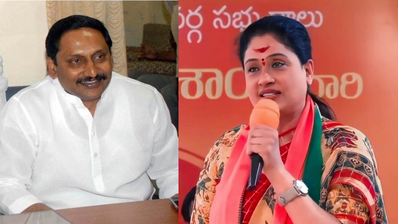 Vijayashanthi Sensational Tweet on Kiran Kumar Reddy goes Viral