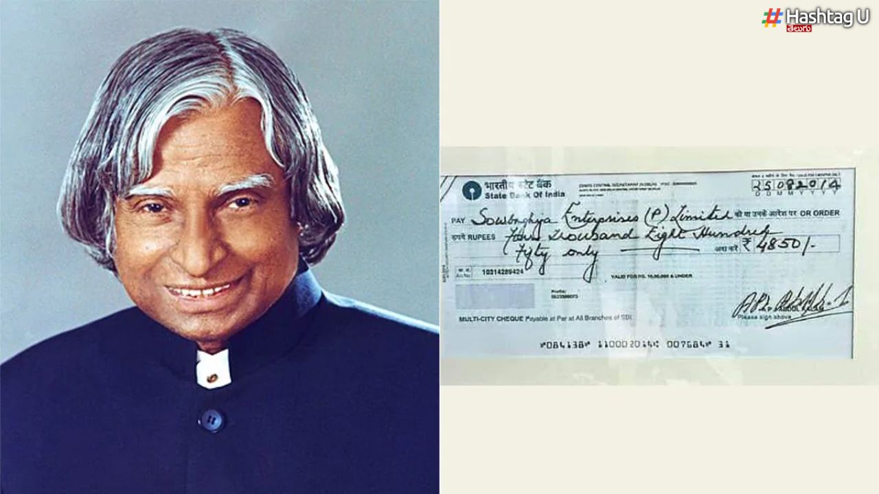 Abdul Kalam Grinder