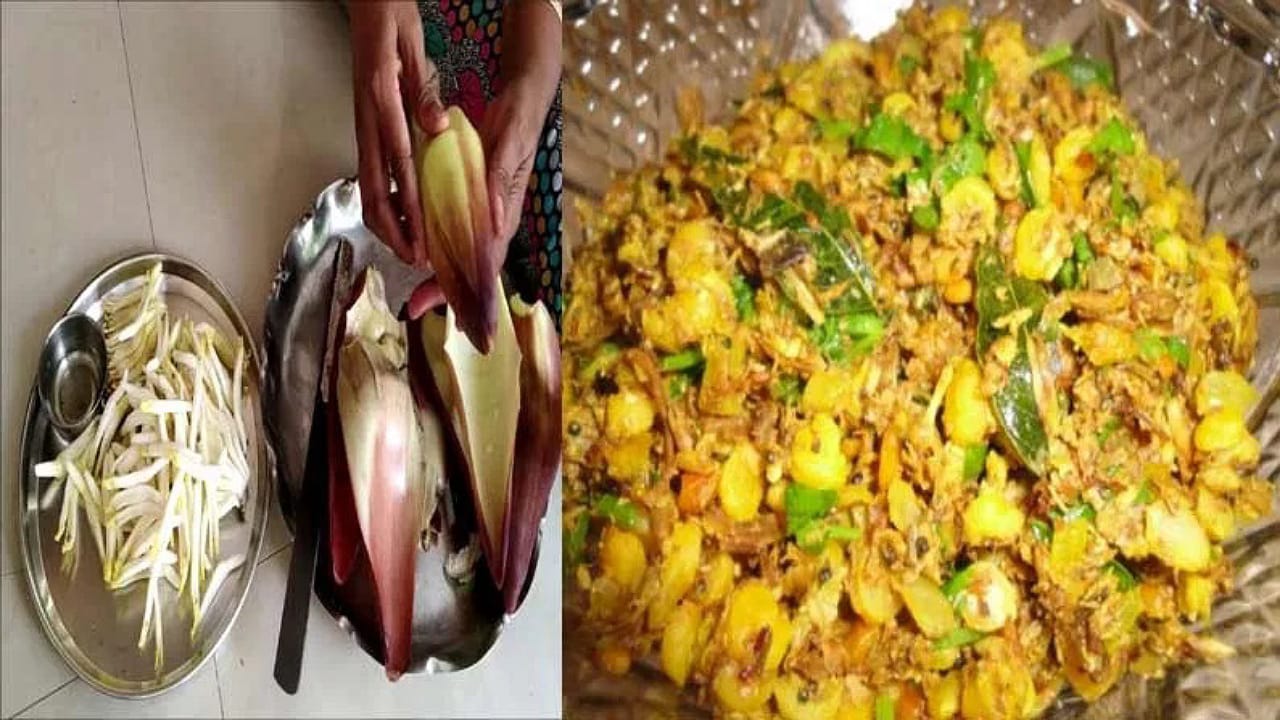 Arati Puvvu Curry