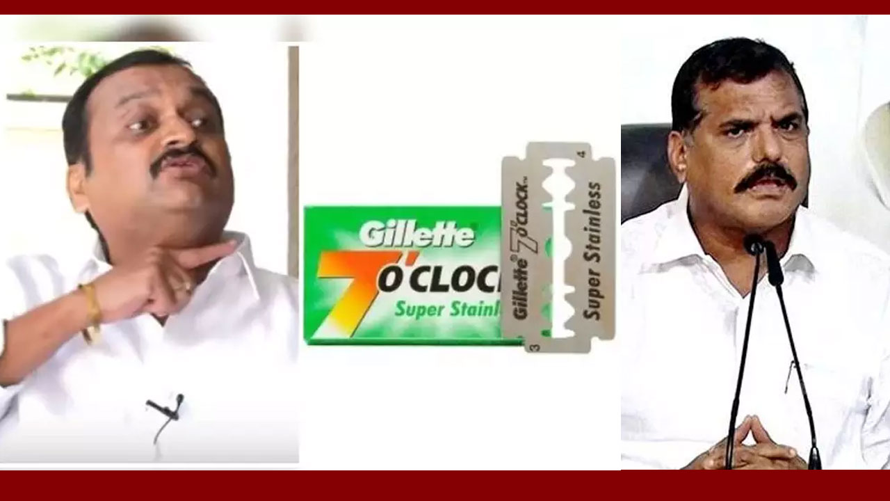Botsa Satyanarayana Challen