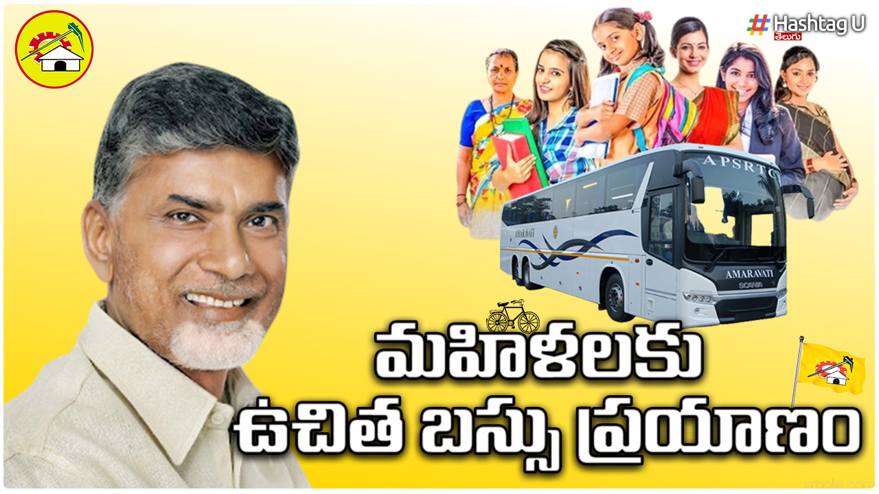 Cbn Vision 2024