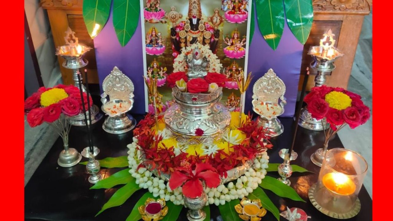 Shravana Masam 2023