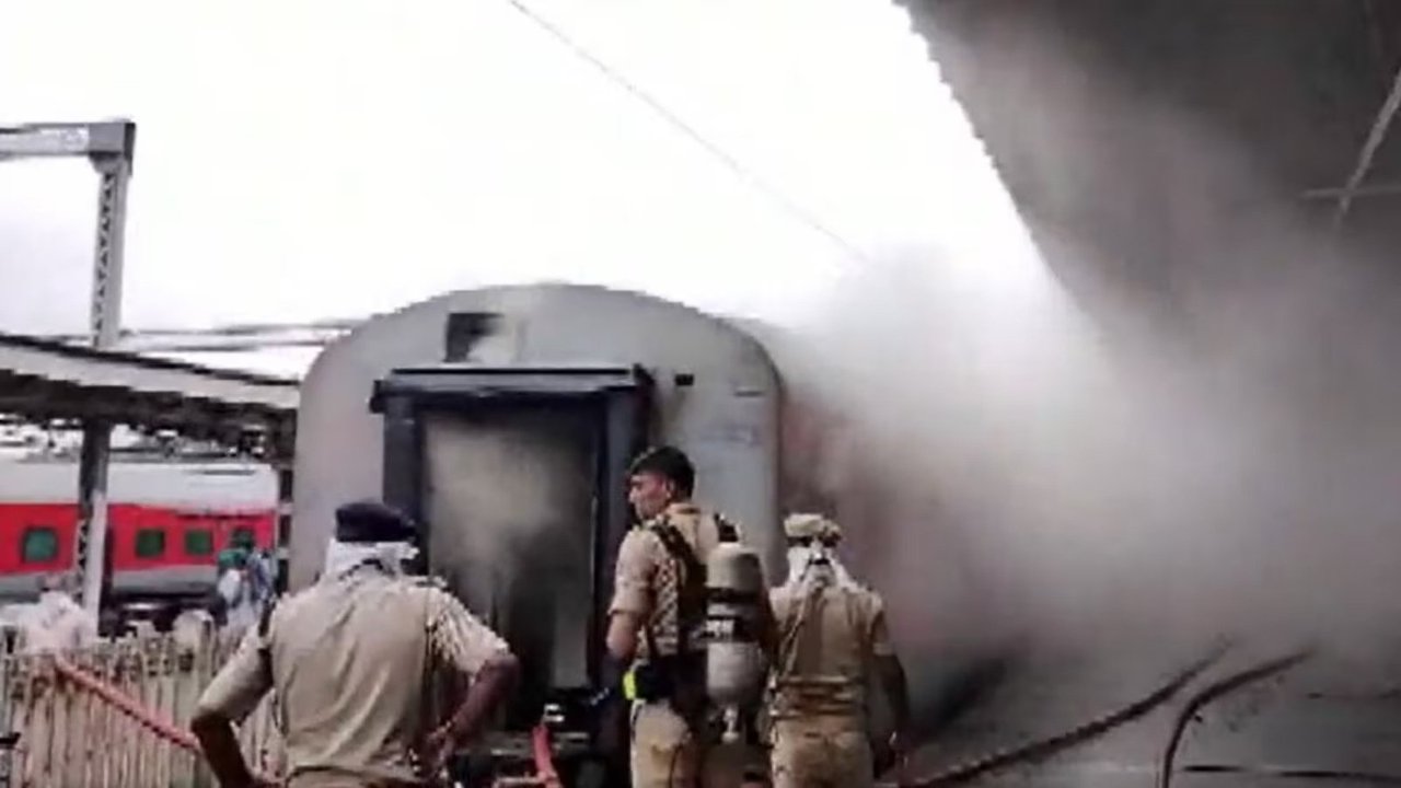 Udyan Express