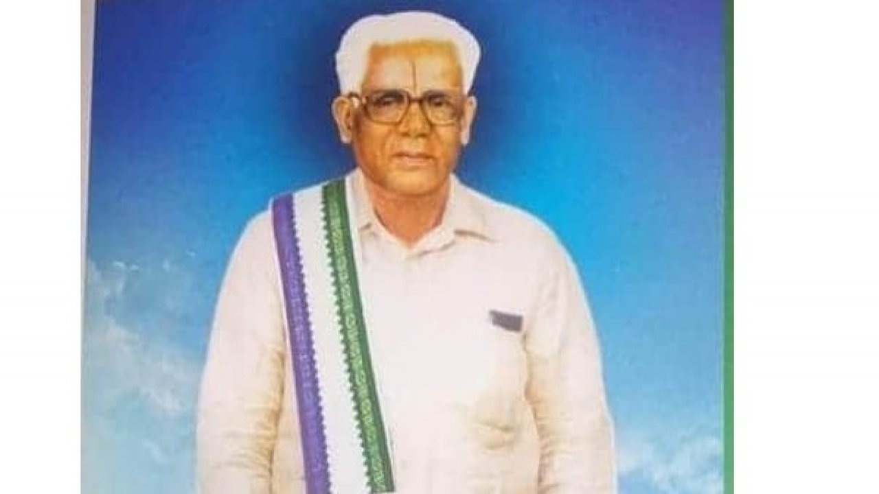 Sardar Gouthu Latchanna